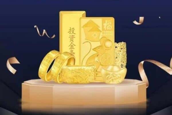 澄迈回收黄金